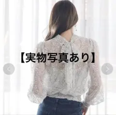 【美品】LIPSERVICE リボンシアーブラウス