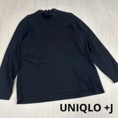 UNIQLO +J スーピマコットンモックネックT 黒のハイネック長袖カットソー
