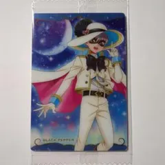 ブラックペッパー　品田拓海