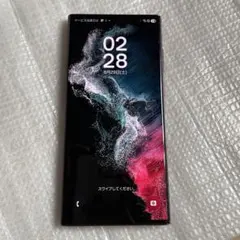 Galaxy S22 Ultra SC-52C 国内版 SIMフリー 1億画素 - メルカリ