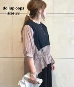 dollup oops ドールアップウップス 半袖シャツ配色トップス 38のサムネイル