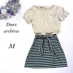 Doux archives 半袖ワンピース M ベージュ ボーダー2251のサムネイル