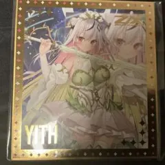 イース LIMITEDメタルプレート 特典非売品 公式限定】付属ネームプレート刻印サービス（無料） - YUPPY QUOKKA