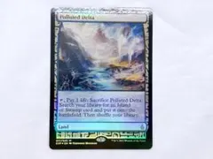 MTG Zendikar EXP ゼンディカー 汚染された三角州 FOIL - メルカリ