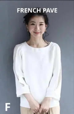 お値下げ‼️cawaii FRENCH PAVE 腕の透け感が上品なニットトップス