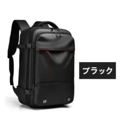 ビジネスリュック 通勤バッグ メンズ 機内持込み可能 35L大容量 防水 撥水