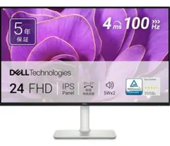 DELL S2425H-A 23.8インチ 100Hz モニター 白 ホワイトのサムネイル