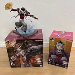 一番くじ　鬼滅の刃　姉の仇　童磨　B賞、C賞セット売り