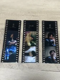 吉田仁人 東京 ネガフィルム