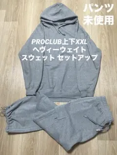 bboy セットアップ　fhatfarm 値下げ可能！ 2026年最新】bboyセットアップの人気アイテム - メルカリ