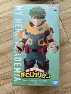僕のヒーローアカデミア フィギュア 緑谷出久