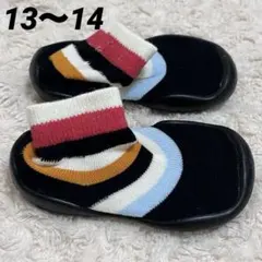 カラフルソックスシューズ13cm〜14cm