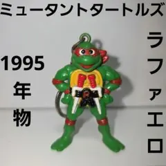 sms様 リクエスト 3点 まとめ商品