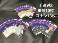 名探偵コナン セガラッキーくじ Neo City Pop イラストカード