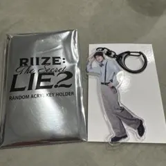 RIIZE ソヒ アクリルキーホルダー
