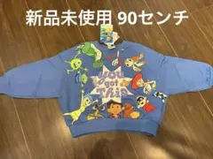 Item thumbnail for item 3bcc35f3-b7b9-4ada-8fe0-bcfd0acd1515