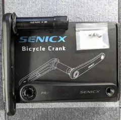 SENICX PR3 50/34T 165mm クランクセット - メルカリ