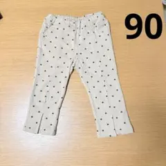 Item thumbnail for item c3900295-7a19-4900-a9f0-d59624646d85