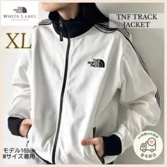 【韓国限定】ノースフェイス　ホワイトレーベル　トラック ジャケット　ジャージXLのサムネイル