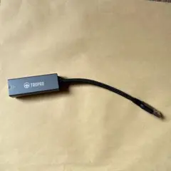 TROPRO USB 有線LANアダプターSwitch対応