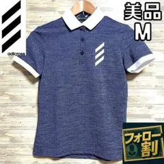 【フォロー割】 美品 アディダスゴルフ アディクロス レディース M ネイビーのサムネイル
