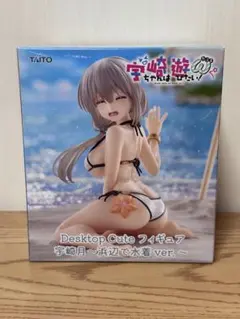 Desktop Cute 宇崎月～浜辺で水着 ver.～ フィギュア