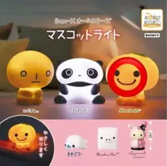 2025年最新】みかんぼうやぬいぐるみの人気アイテム - メルカリ