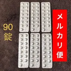 コンセプトワンステップ 300ml 3本、中和錠、専用ケース、 すすぎ液付