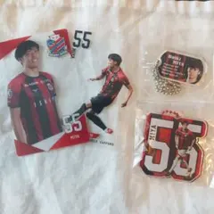 コンサドーレ 宮大樹 グッズ3点
