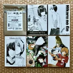 Item thumbnail for item e74d447b-85a9-4357-9d7b-dd21c1b78dca