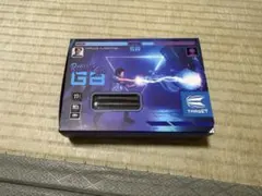 ライジングサン ダーツ