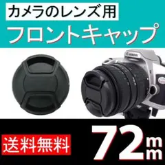 2026年最新】レンズフィルター95mmの人気アイテム - メルカリ