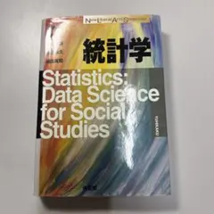 Item thumbnail for item a88634b6-8080-4024-86cf-65bb39abf7e2