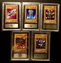 2026年最新】カースオブドラゴン psa10の人気アイテム - メルカリ