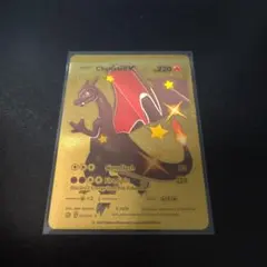 ポケモンカード Charizard V ゴールドカード リザードンのサムネイル