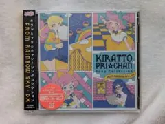 たむたむ様 リクエスト 2点 まとめ商品