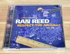 Item thumbnail for item c5dec7d3-f9e4-4d8a-b3e2-848ed1b6a08d