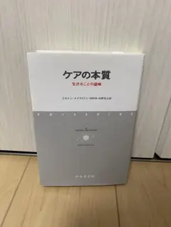 Item thumbnail for item 0963e175-3b9b-4624-b60a-837365d0d318