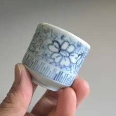 2026年最新】猪口 古伊万里の人気アイテム - メルカリ