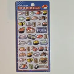 ボンボンドロップシール 和柄 お寿司