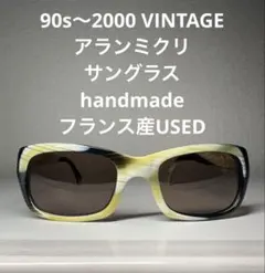 2026年最新】alanmikli メンズ サングラスの人気アイテム - メルカリ