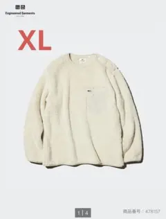 【希少】UNIQLO×Engineered Garments フリース　XL