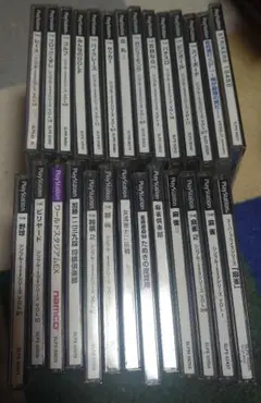 プレイステーションソフトまとめ売り