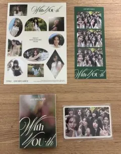 TWICE With YOU-th Nemo Forever ver. セット