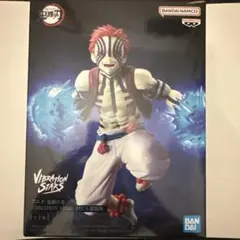 鬼滅の刃 猗窩座 フィギュア VIBRATIONSTARS