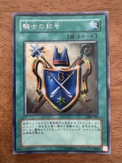 Item thumbnail for item f4dd5aac-bf14-44d0-803c-ce2fdb36f134