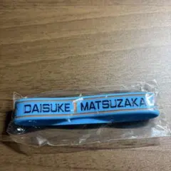 あっくん様 リクエスト 2点 まとめ商品