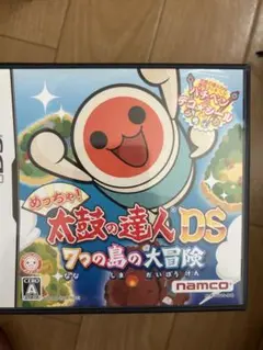 太鼓の達人 DS 7つの島の大冒険