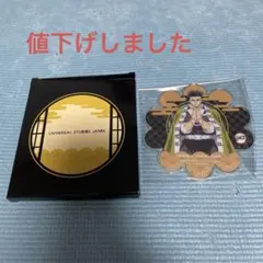 鬼滅の刃 アクリルコースター悲鳴嶼行冥