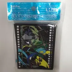 【スリーブ】ポケモンカードゲーム　デッキシールド　プレミアム・グロス　64枚入り